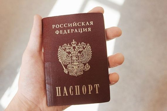 прописка в Богучаре